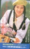 テレホンカード アイドル テレカ 川越美和 自転車駐車場整備センター RK006-0043_画像1