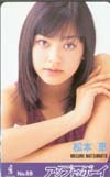 テレホンカード アイドル テレカ 松本恵(松本莉緒） アップトゥボーイ M0002-0039_画像1