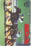 クオカード 競馬フォーラム ディープインパクト クオカード500 UZF01-0033_画像1