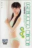  QUO card NMB48 Ichikawa beautiful woven Young Champion QUO card 500 A0152-1217