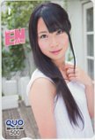 クオカード SKE48 高柳明音 月刊エンタメ クオカード500 A0152-0579_画像1