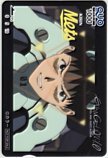  QUO card Neon Genesis Evangelion giraffe Mets QUO card 1000 OS202-0485