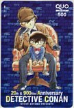  QUO card Detective Conan 20th&900files Anniversary QUO card 500 SS111-0252