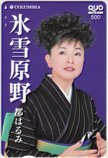 item_image_1