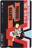 オレカ 読売ジャイアンツ ’90 優勝記念 JR東日本 千葉 オレンジカード1000 YG991-0113_画像1