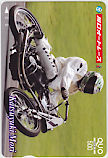  QUO card forest . line Kawaguchi auto race QUO card 500 S2009-1091