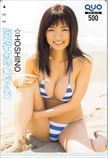 ☆HOSHINO 週刊大衆ヴィーナス クオカード500 H0125-0011_画像1