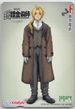 劇場版 鋼の錬金術師 シャンバラを征く者 Lagare CARD 1000 テレホンカード テレカ OH001-0502