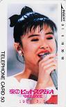 テレカ テレホンカード 薬師丸ひろ子 夜のヒットスタジオ 1988.3.2 JY001-0117