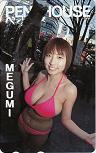 テレホンカード アイドル テレカ MEGUMI PENTHOUSE JAPAN M0033-0184_画像1