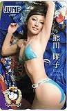 テレホンカード アイドル テレカ 熊田曜子 週刊ジャンプ2009 30th anniversary K0049-0217_画像1