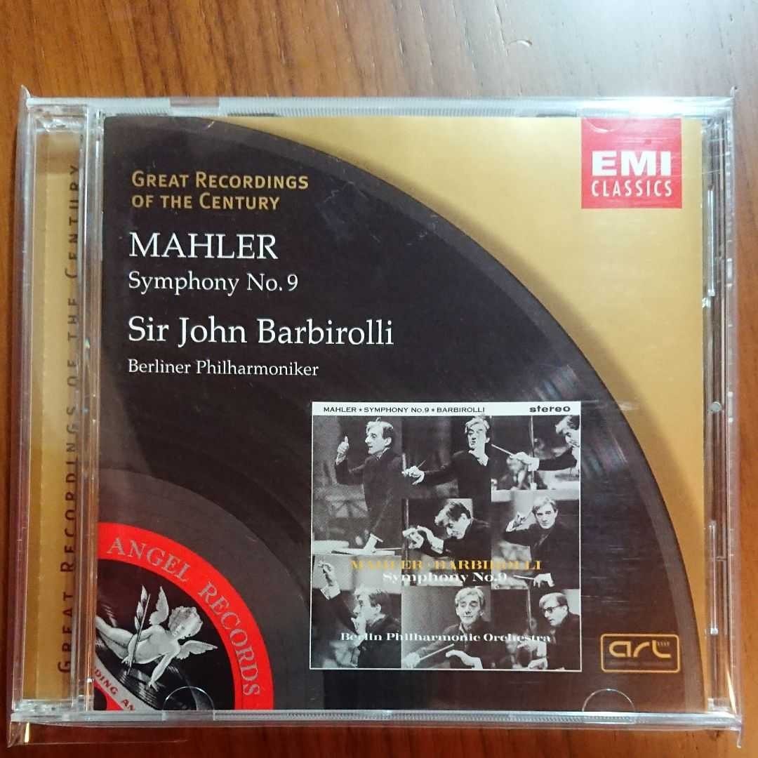 マーラー：交響曲第9番ニ長調 バルビローリ、ベルリンフィル