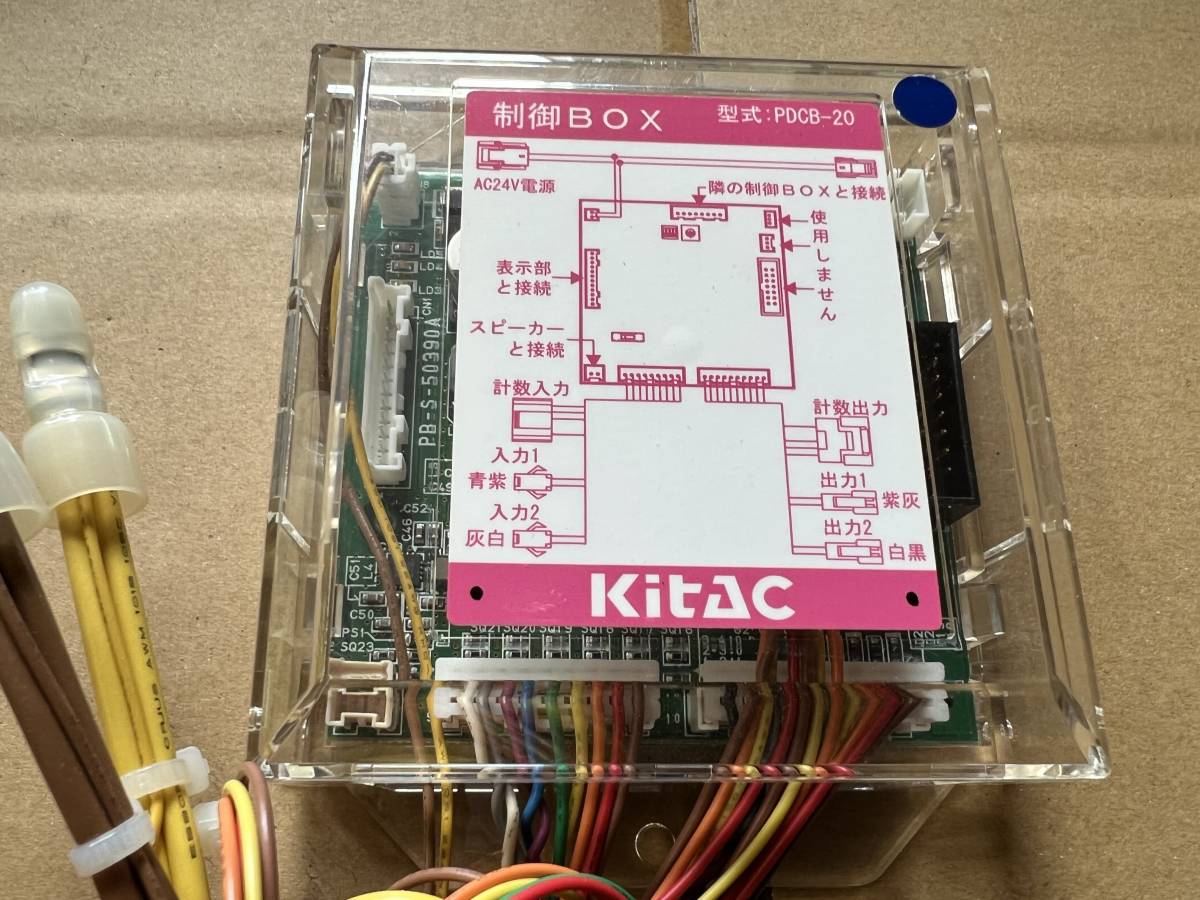 ジャグナビ2 基盤と電源コードセット Yahoo!オークション - ジャグナビ2 本体 ジャグラーに 取説付