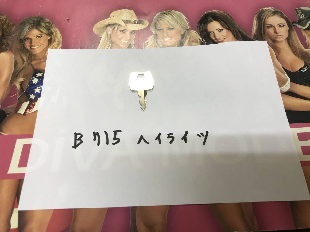 item_image_1