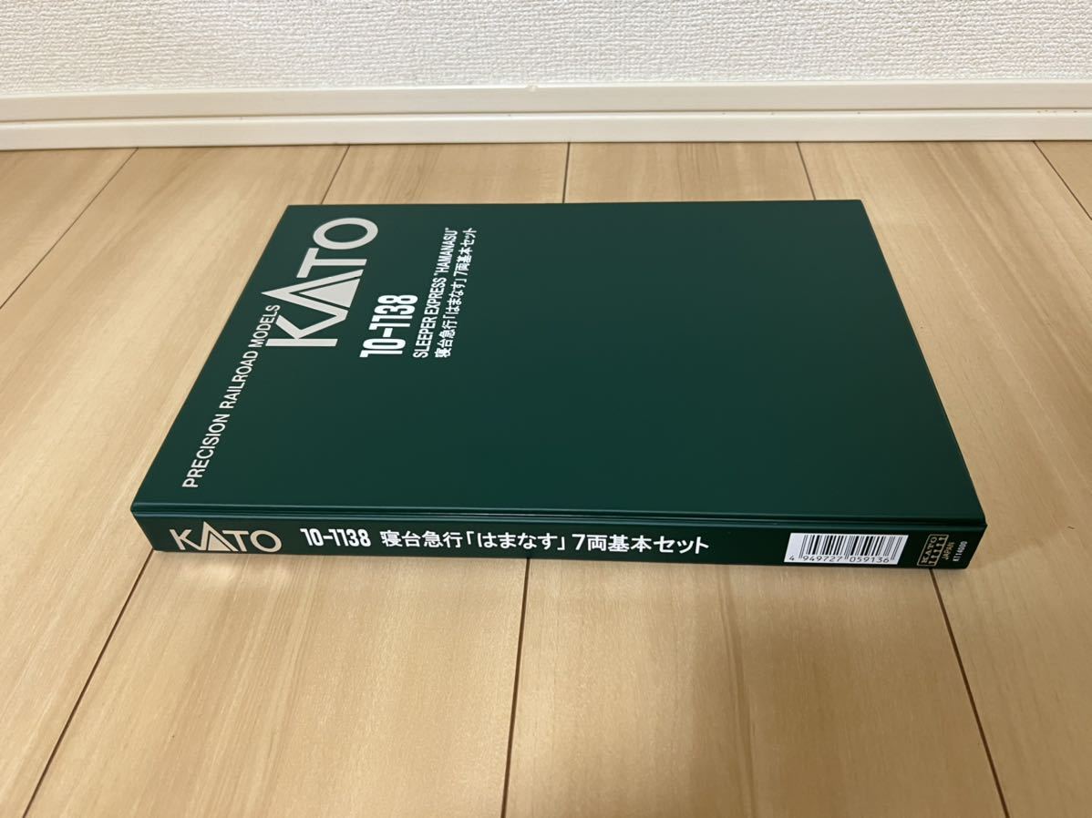 日本未発売】 プレジールKATO Nゲージ 寝台急行 はまなす 基本 7両