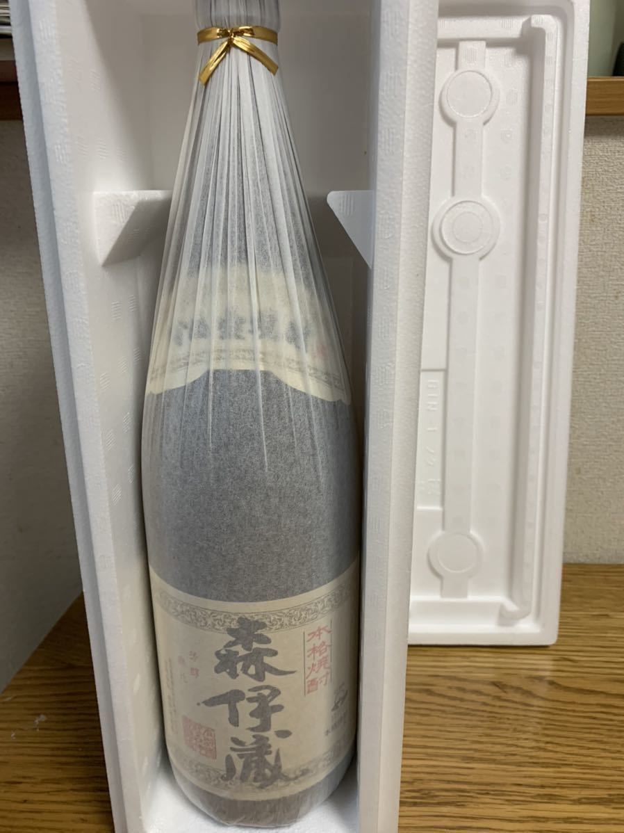 森伊蔵 未開封 1800ml 2022年10月到着分の+natureetfeu.fr