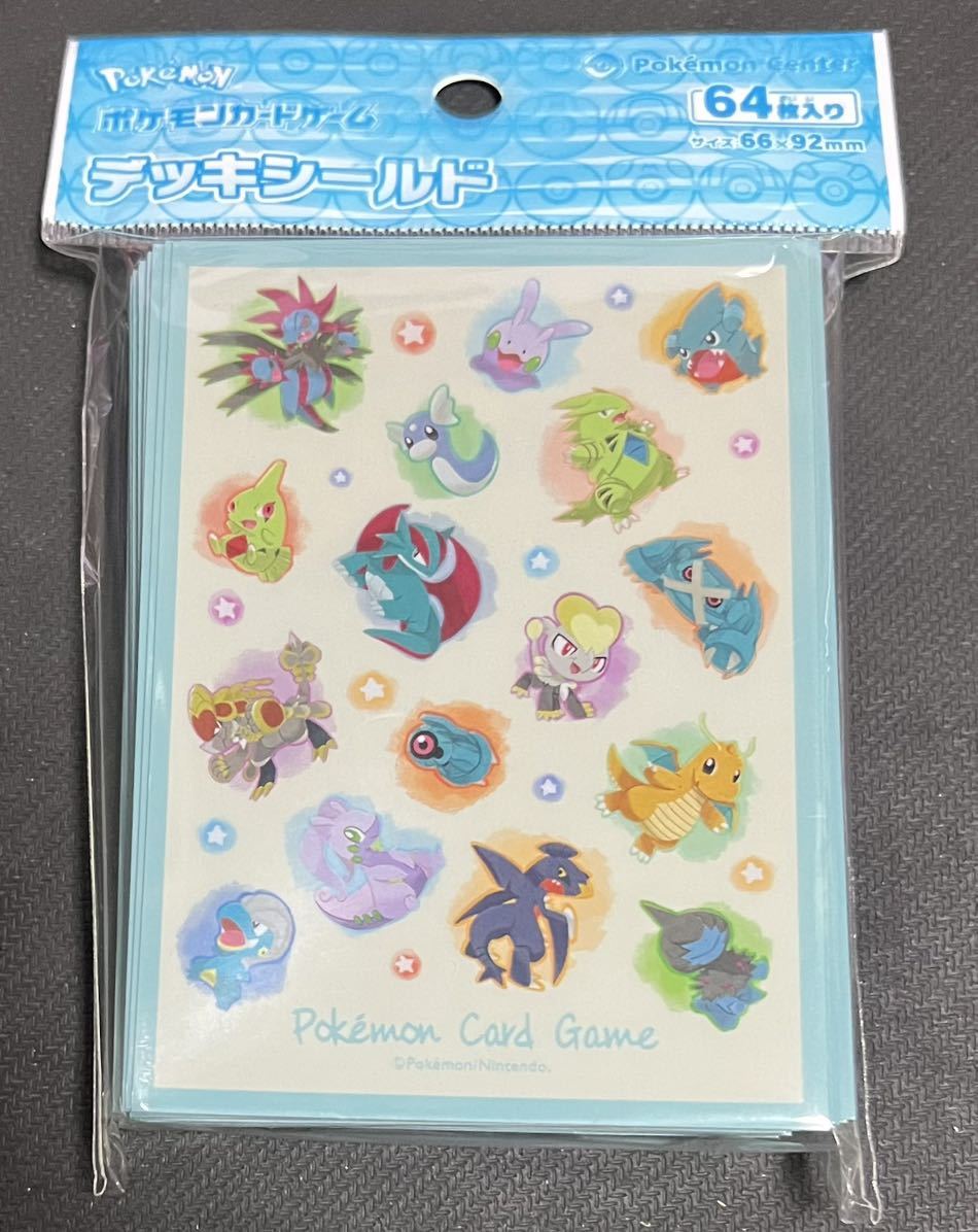 TAIKI-BANSEI デッキシールド 新品未開封 ポケモンカードゲーム TAIKI-BANSEI デッキシールド 新品未開封 ポケモンカードゲーム
