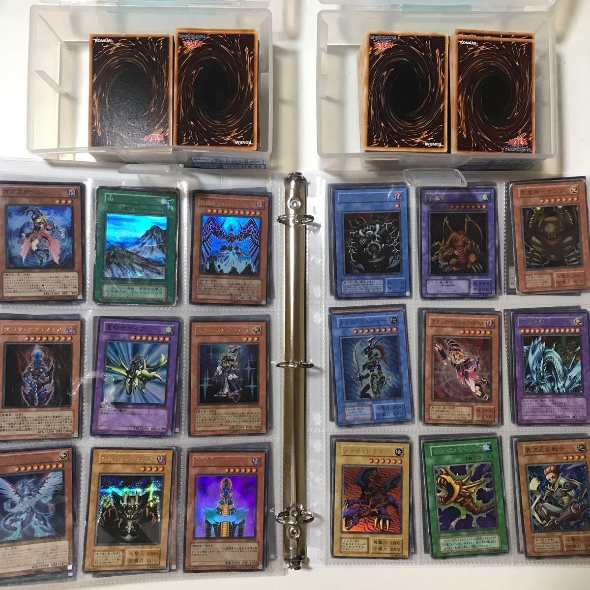 完全引退品 大量 まとめ売り 遊戯王 光り物ファイル カオスソルジャー