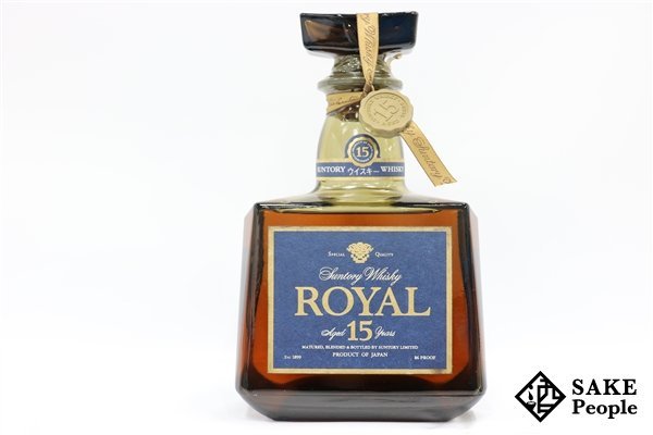 ◇注目! サントリー ローヤル プレミアム 青ラベル 15年 700ml 43