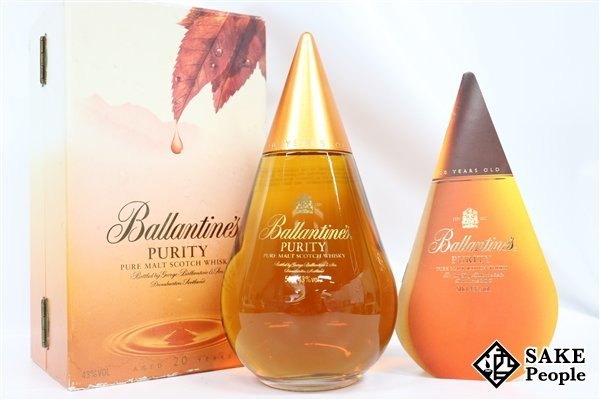 ◇注目! バランタイン 20年 ピュリティ 500ml 43% 箱 冊子付き