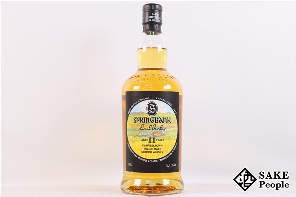 ◇注目! スプリングバンク ローカルバーレイ 11年 700ml 53.1% 箱