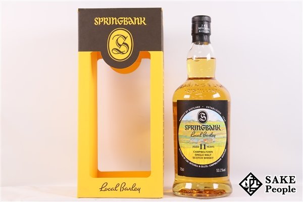 ◇注目! スプリングバンク ローカルバーレイ 11年 700ml 53.1% 箱