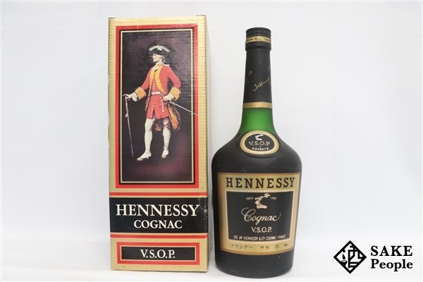 ◇注目! ヘネシー VSOP リザーブ 旧ボトル 700ml 40% 箱付き