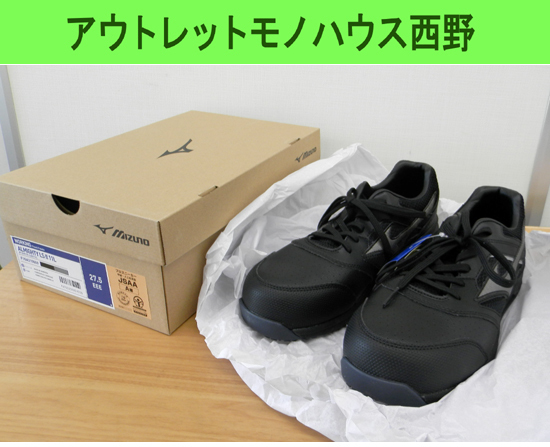 品多く オールマイティ F1GA210009 黒 EEE 27.5cm 安全靴 ミズノ 新品 LS2 西野 札幌市西区 未使用品 靴 ワーキングシューズ ブラック MIZUNO 11L 27.5cm