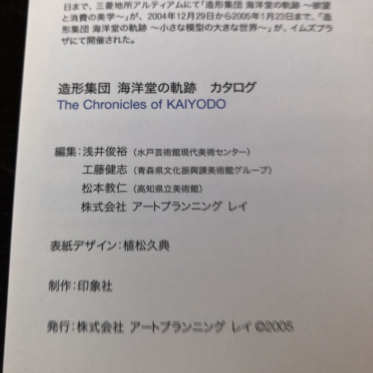 item_image_9