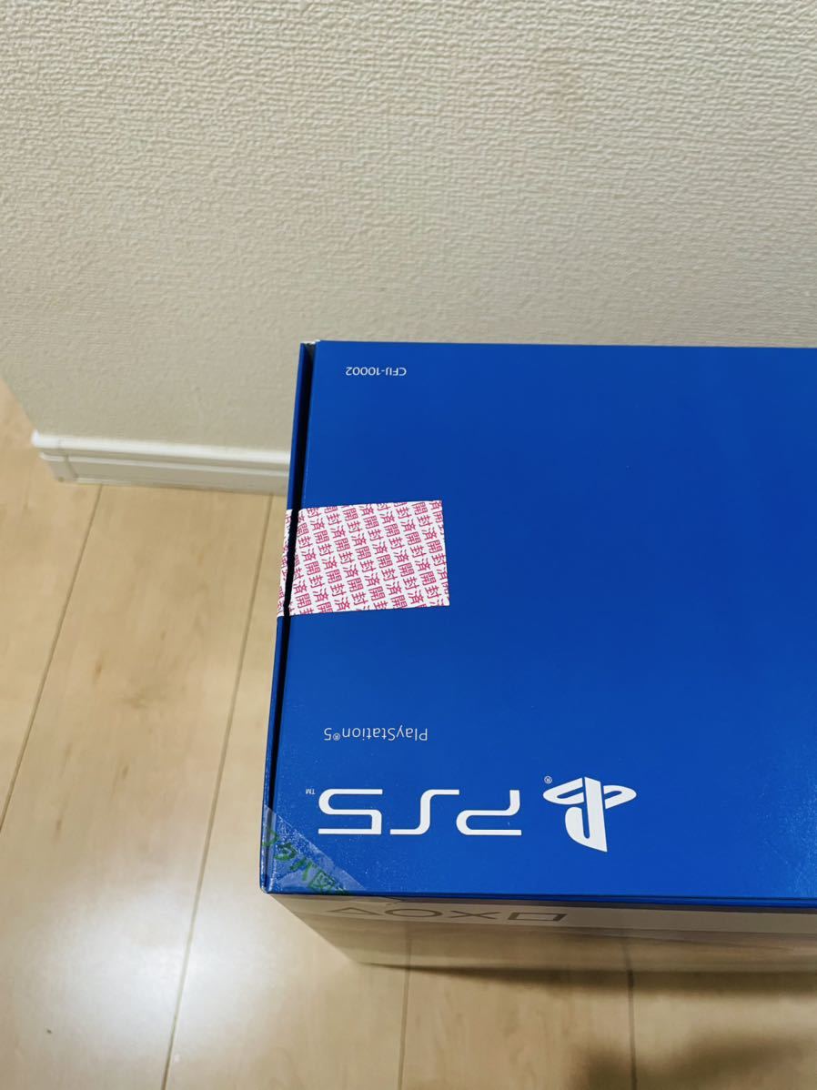 新品 未使用 PlayStation 5 プレイステーション5 ディスクドライブ搭載