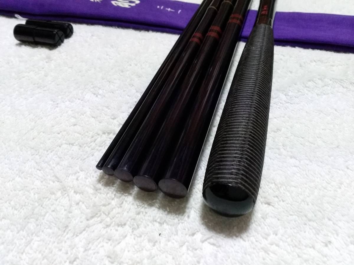 Daiwa 月光21尺 | tspea.org