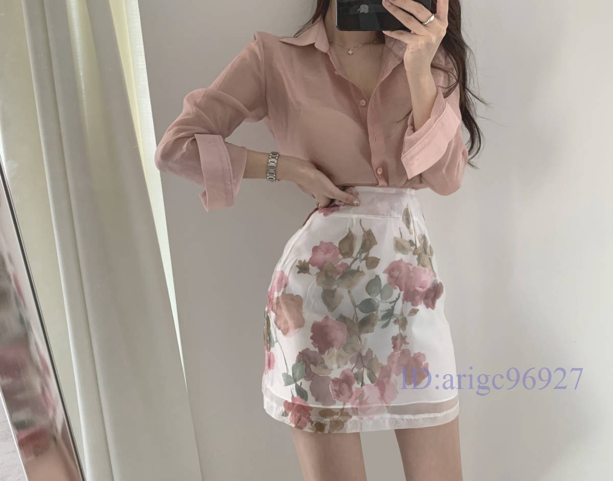 S092* new goods dressing up skirt suit ladies lady's beautiful . beautiful line long sleeve 2 point set black 