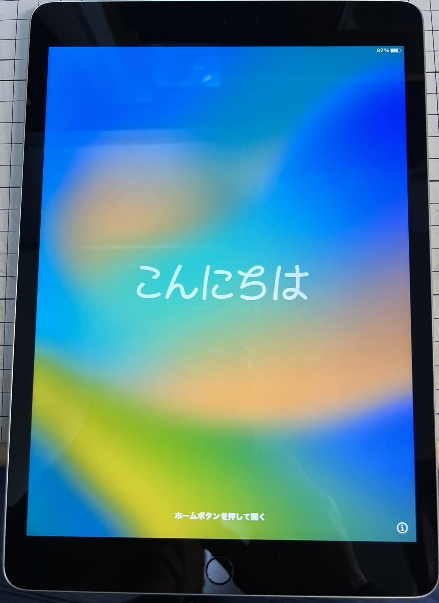 カラー iPad - アップル iPad 第9世代 WiFi 256GB スペースグレイの
