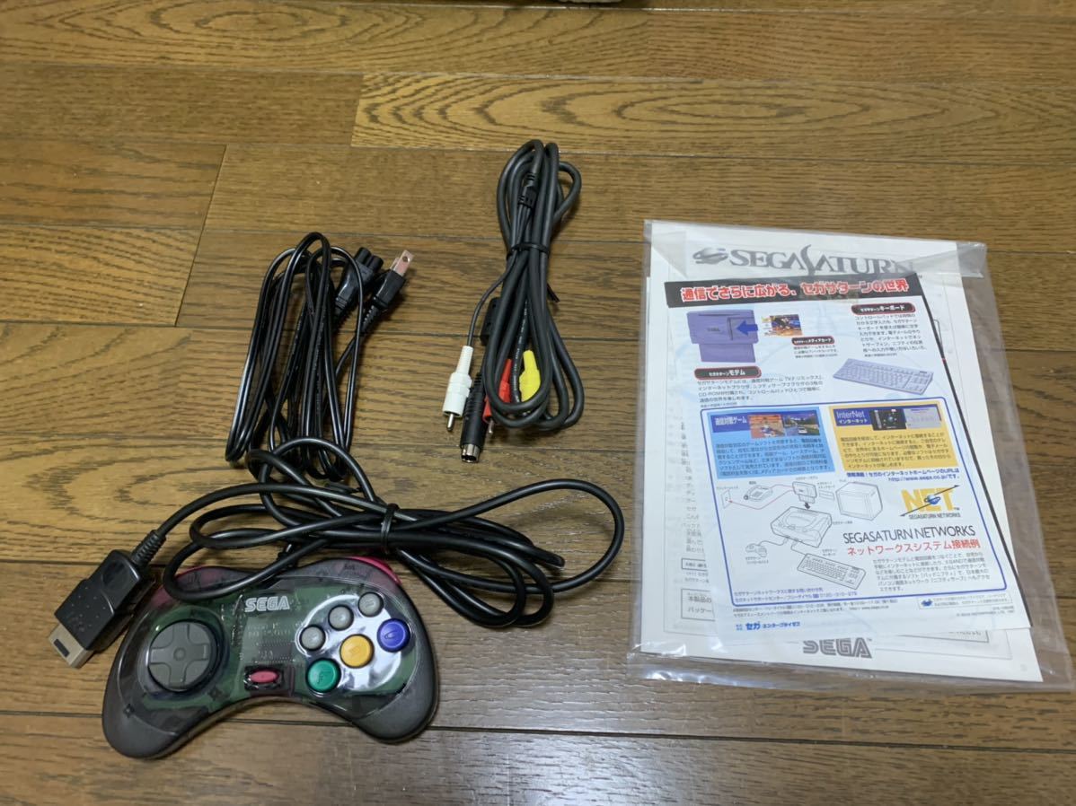 美品 セガサターン スケルトンセガサターン 本体一式 | web.hauscenter