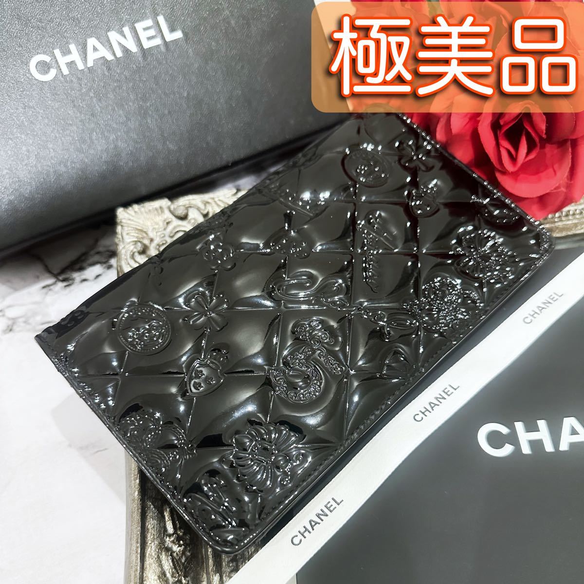 激レア☆CHANEL ラム アイコン チャーム フラップ 長財布  ブラック 黒