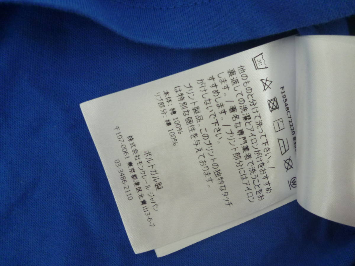 美品 MONCLER モンクレール ★キッズ　青　ブルー　半袖Tシャツ　滑らかな上質素材　モンクレールジャパン　 5（112㎝）_画像4