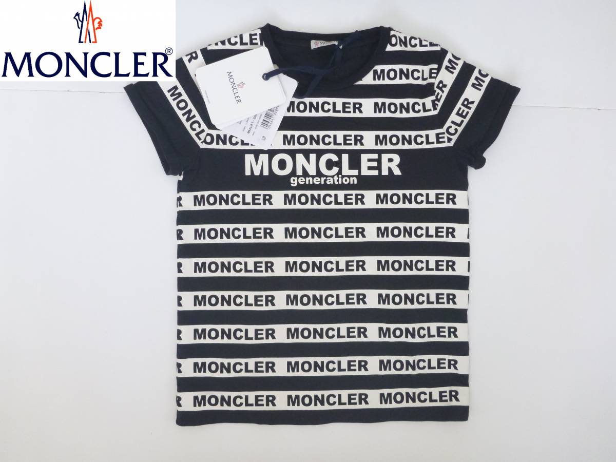 格安激安 MONCLER モンクレール 8 130cm ecousarecycling.com