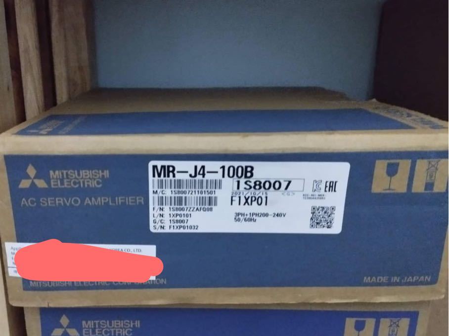 素敵な 9 5-1 2022年製 国内正規品 新品未使用 MITSUBISHI 三菱電機