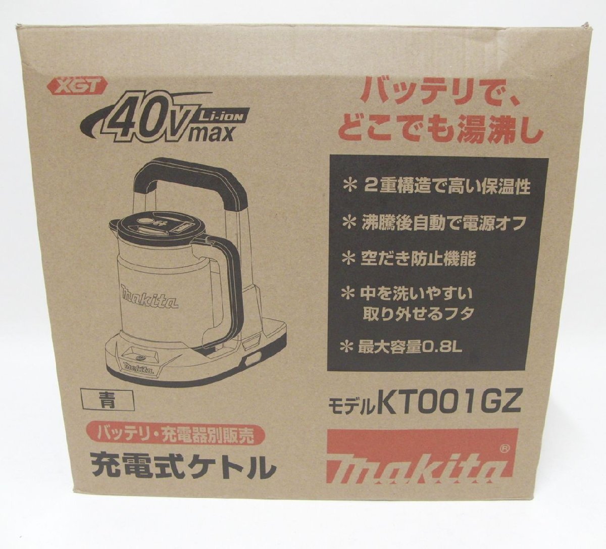 1K089□□Makita マキタ 充電式ケトル KT001GZ 0.8L□□【ニューポーン