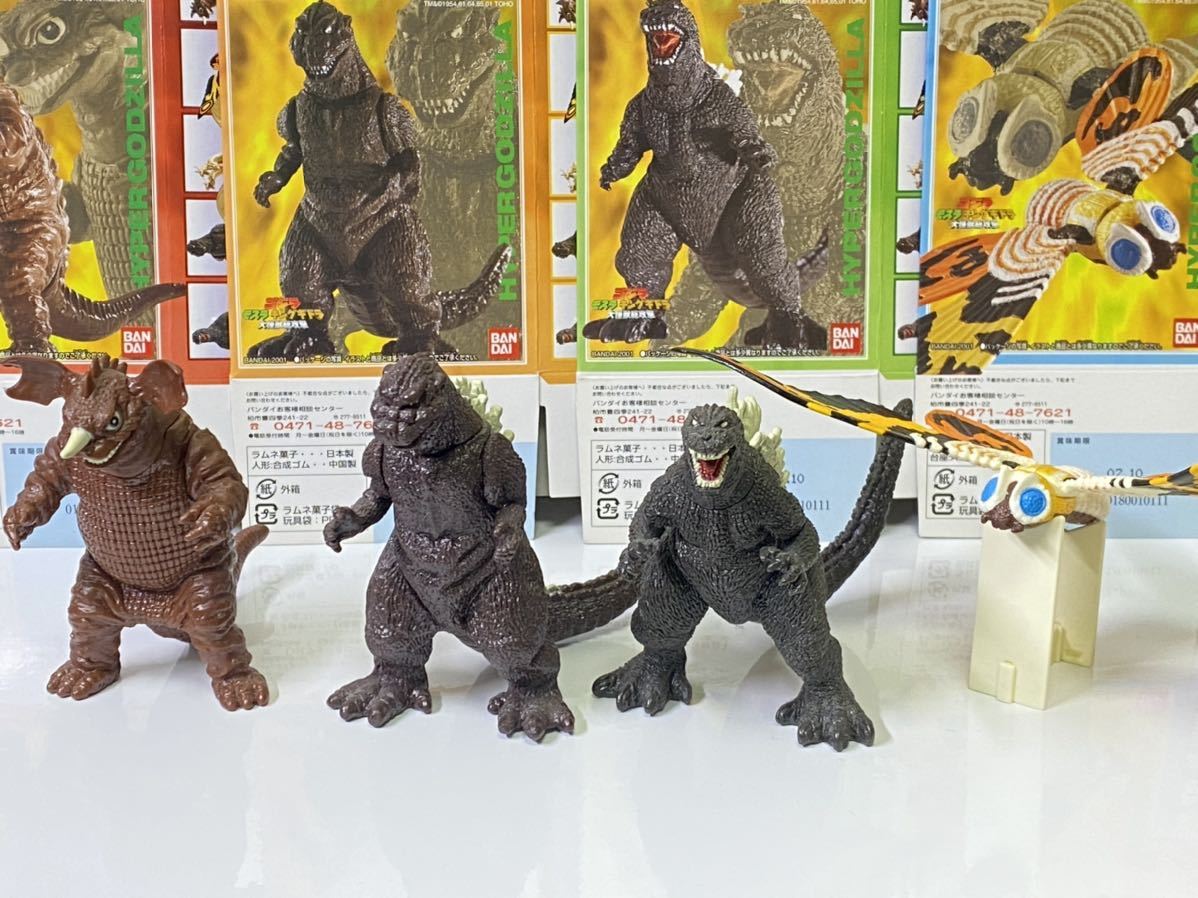 ハイパーゴジラ2002 5箱セット Yahoo!オークション - 廃盤レア 食玩ハイパーゴジラ2002 4体