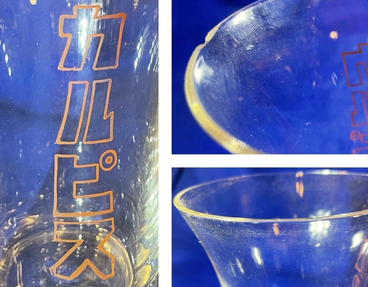 【カルピス】古いガラスコップ 欠けあり 2個 CALPIS 朝顔グラス グラス 昭和レトロ 当時物 赤文字 ガラスコップ 古ガラス 検戦前_画像6