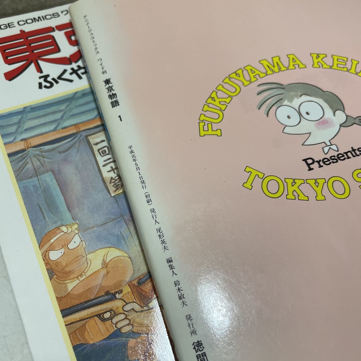 item_image_7