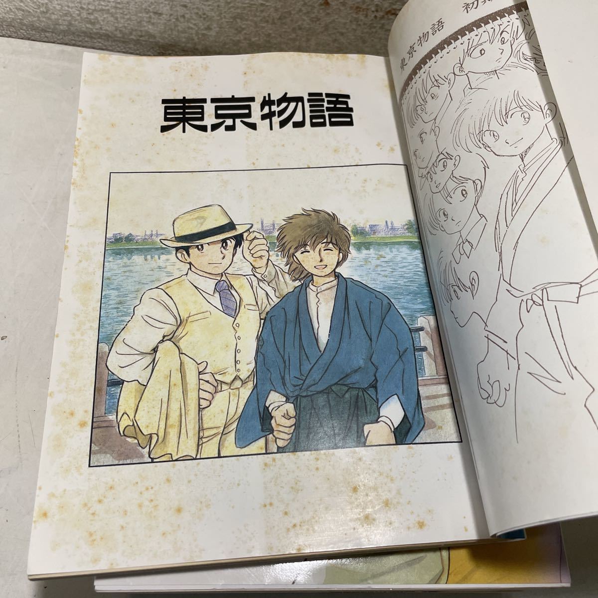 item_image_4