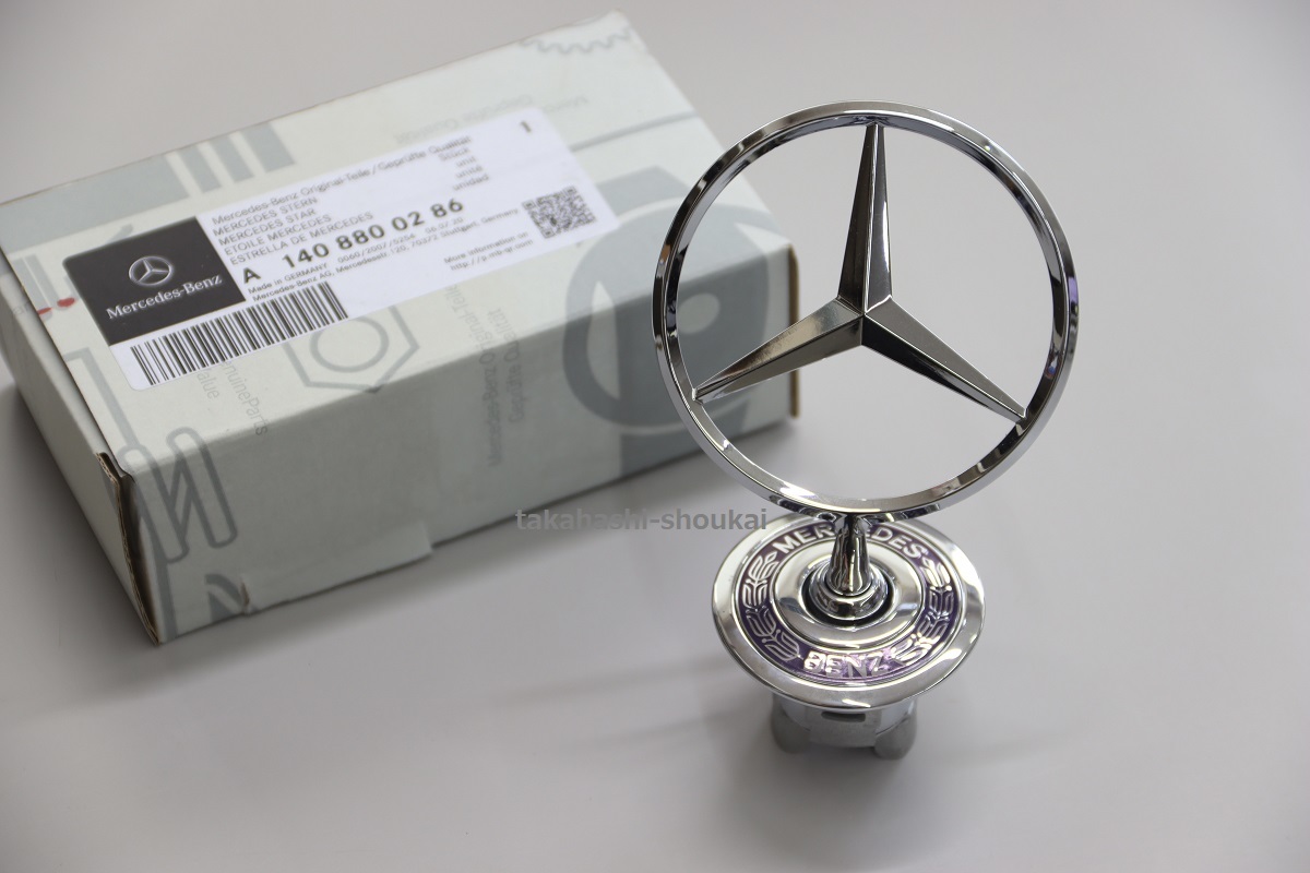 ##W140 S Class [ Benz оригинальная деталь ] капот эмблема * эмблема номер товара :A1408800286(A1408800186) * необходимо согласовано проверка 
