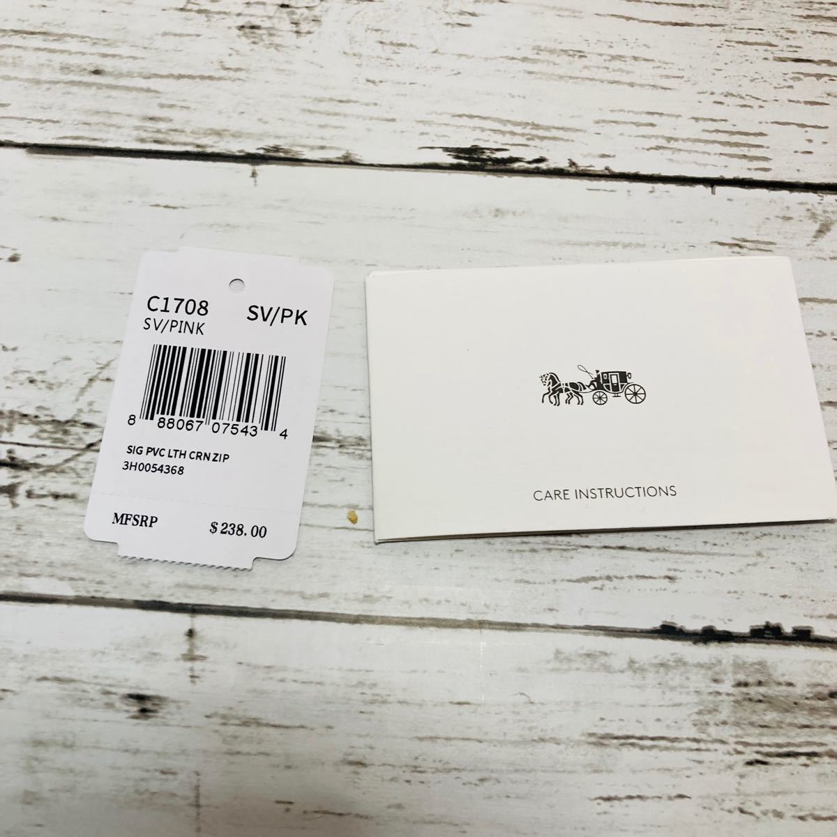 新品未使用】 COACH コーチ 財布 ノラキスロック コインケース ピンク