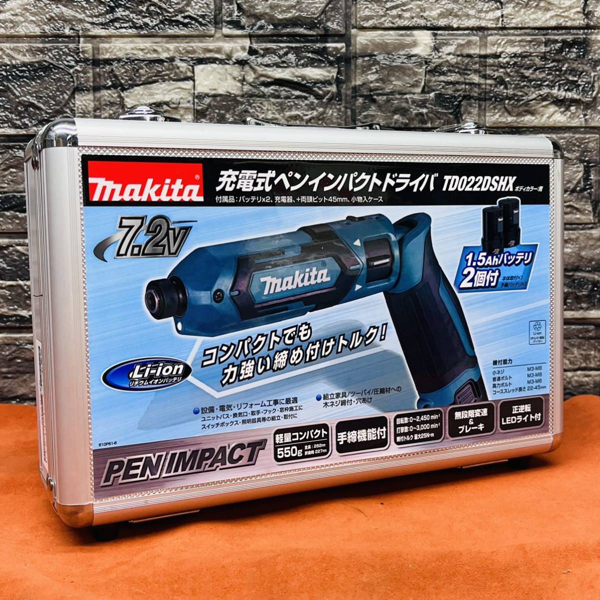 未使用!makita マキタ 1.5Ah 7.2V 正逆転両用 無段変速 充電式ペン