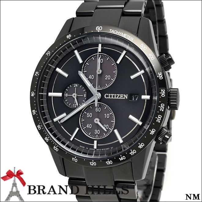 開店記念セール!】【開店記念セール!】CITIZEN シチズン アテッサ