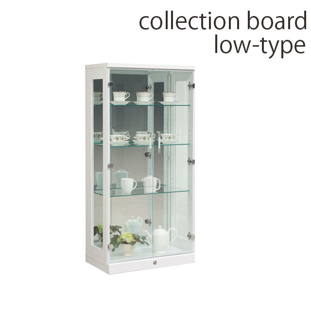 コレクションボード ロータイプ ホワイト 高さ129cm 幅64cm 飾り棚 ガラスケース フィギュアケース 別売り選べるLEDライト