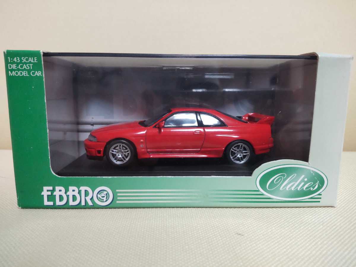 日産スカイライン赤いスポーツカー風ミニカー 日産 スカイラインGT-R(R33)V spec 1996 レッド エブロ ミニカー