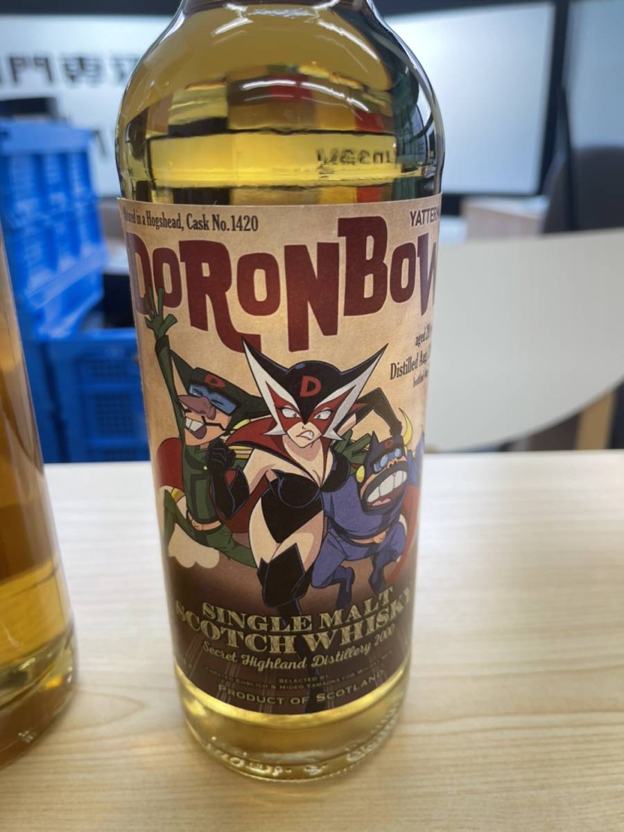 トーモア1988 ドロンジョラベル ウィスキー-